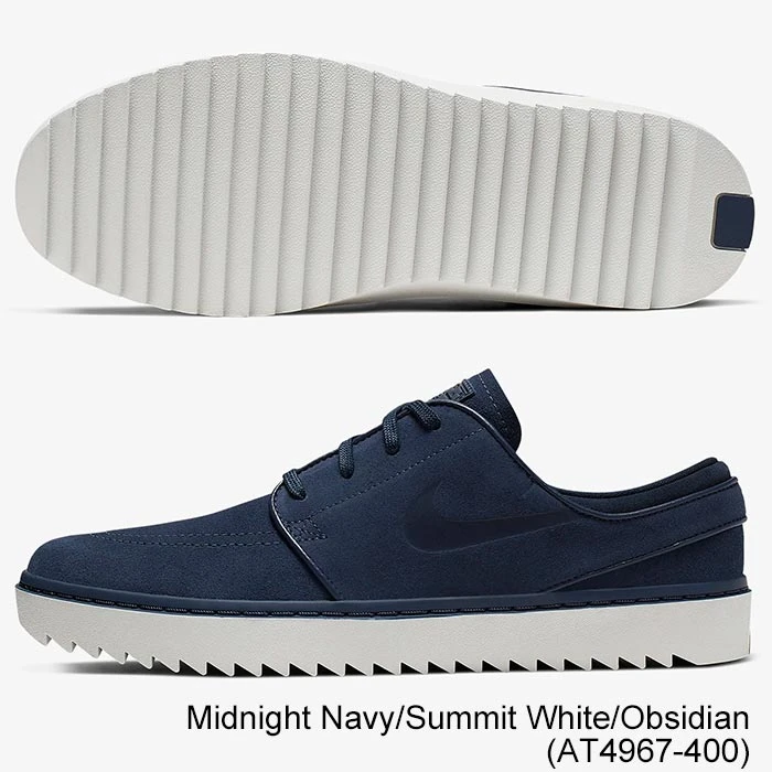 Nike 2020 Janoski G Golf Shoes - Image 5